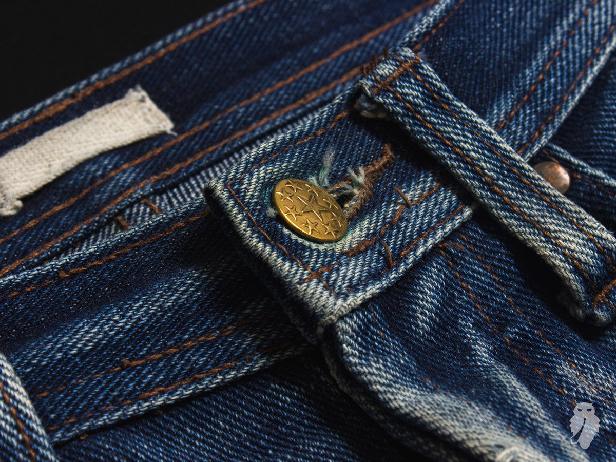 UNBRANDED UB121