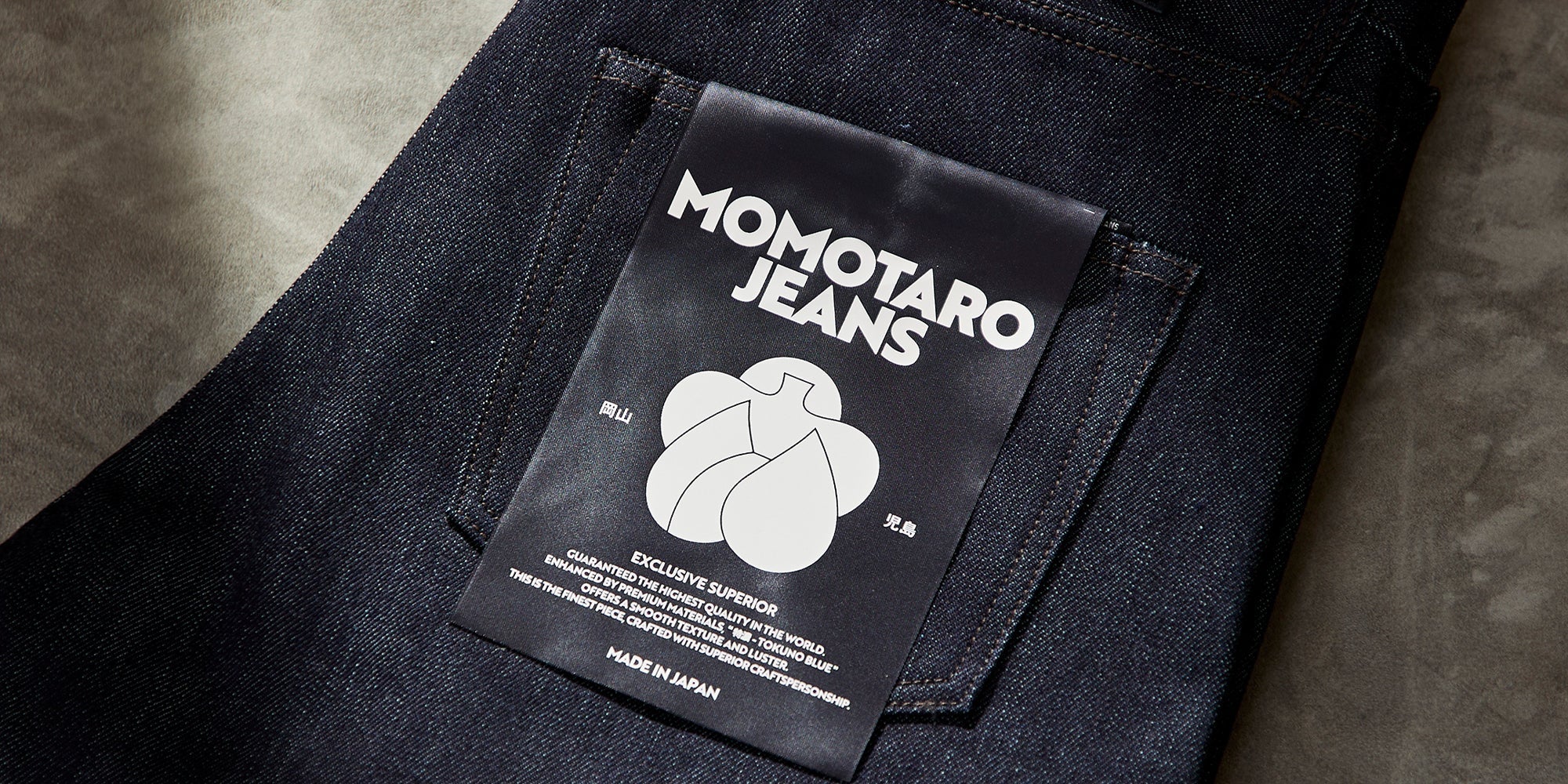 Momotaro