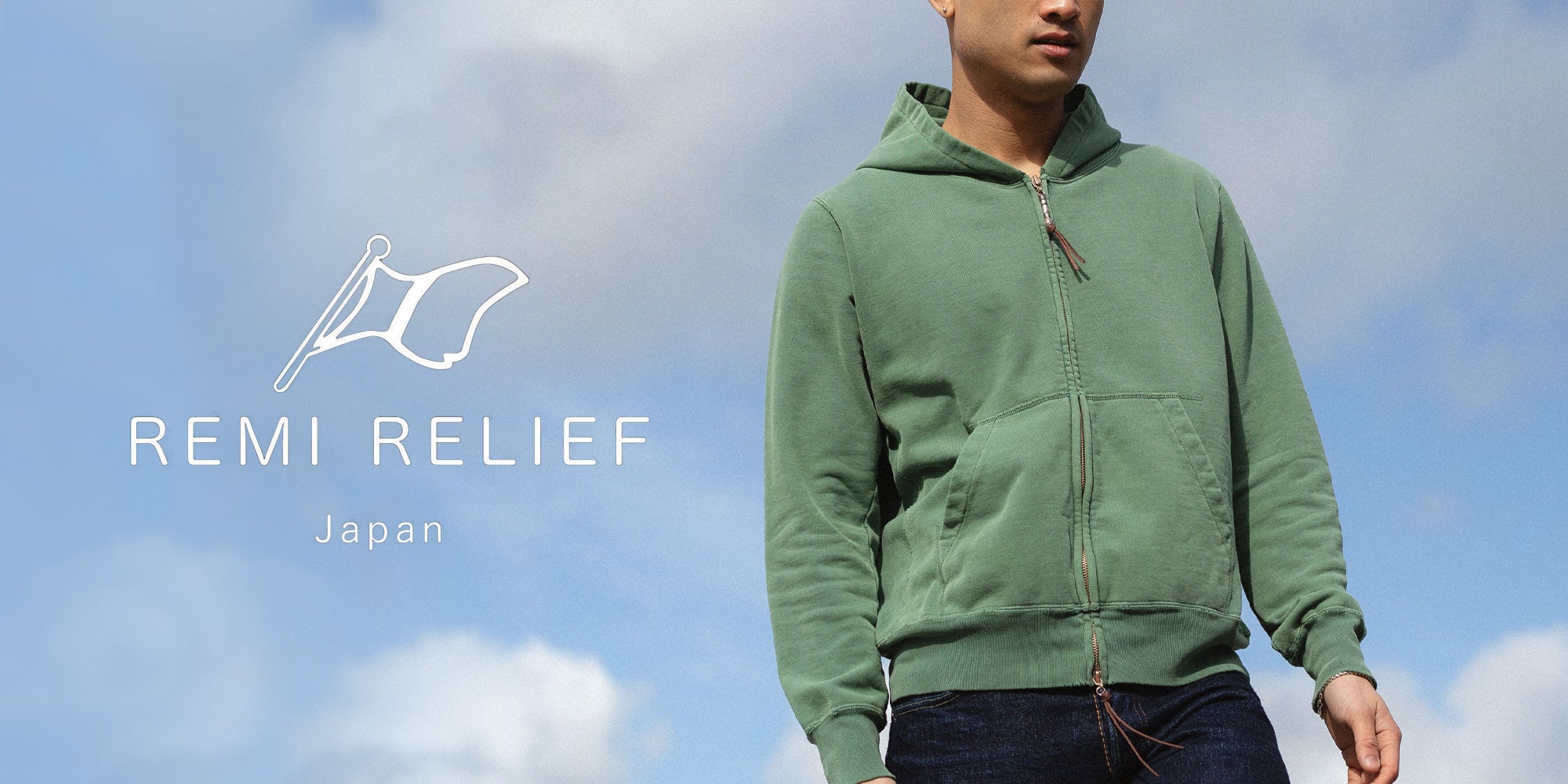 Remi Relief