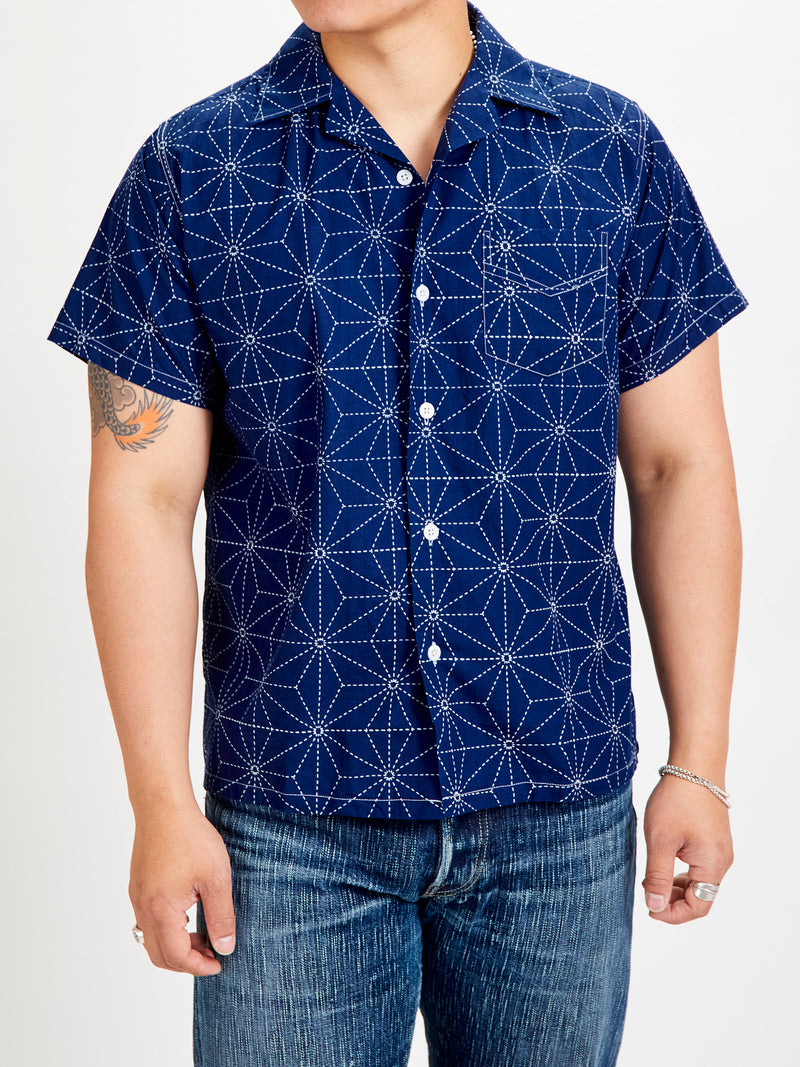 Sashiko Print Hawaiian Shirt in Indigo