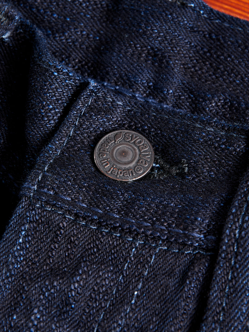 1167-WID 13oz Rinsed Stretch Double Indigo Selvedge Denim - Relaxed Tapered Fit
