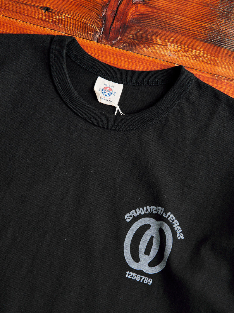 "Musashi" Heavyweight T-Shirt in Black