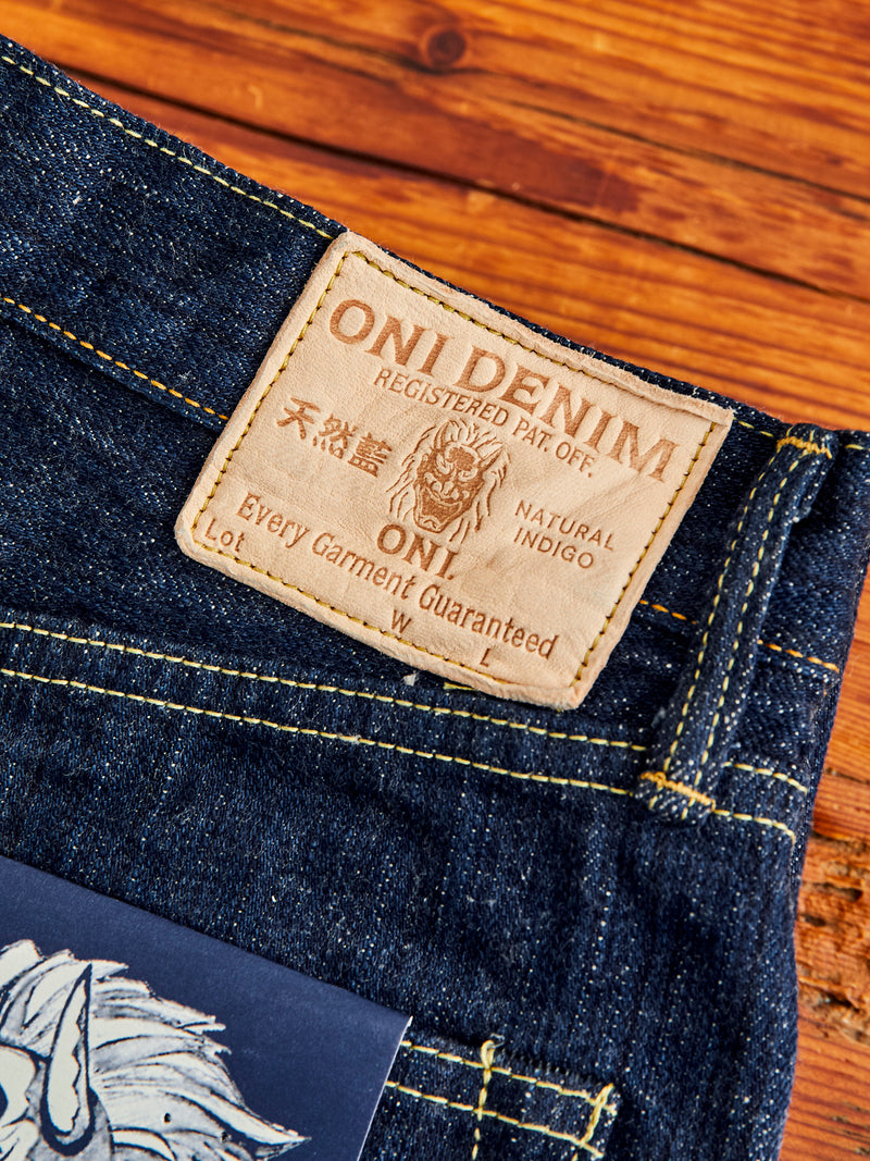 288 "Kiwami" 16oz Natural Indigo Selvedge Denim - Classic Straight Fit