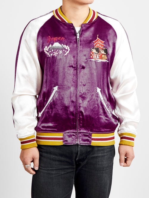 "Festival" Reversible Sukajan Souvenir Jacket in Blue/Purple