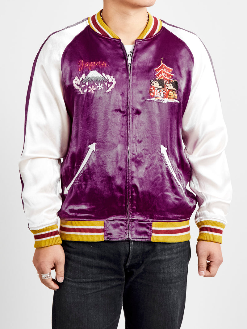 "Festival" Reversible Sukajan Souvenir Jacket in Blue/Purple