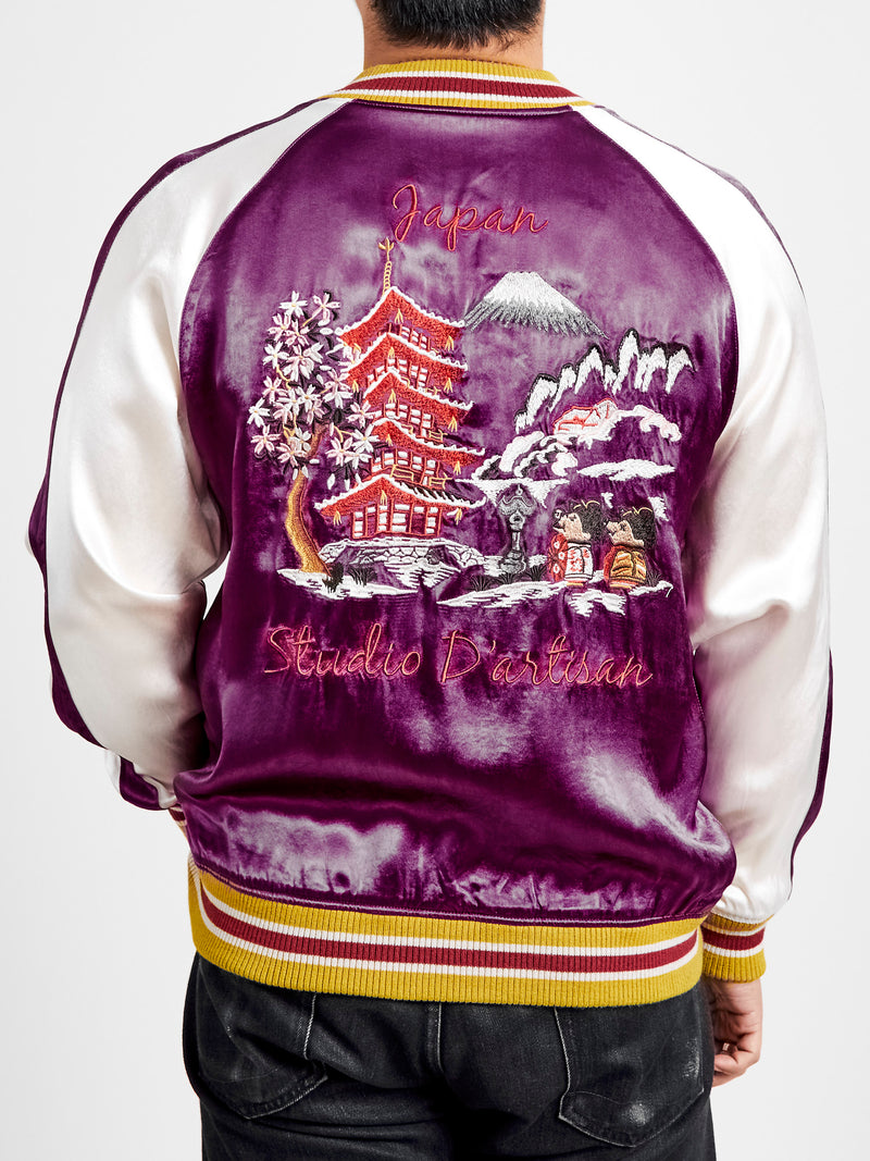 "Festival" Reversible Sukajan Souvenir Jacket in Blue/Purple