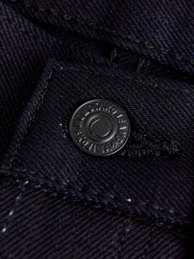 "Nightshade" 15.7oz Selvedge Denim - Natural Tapered