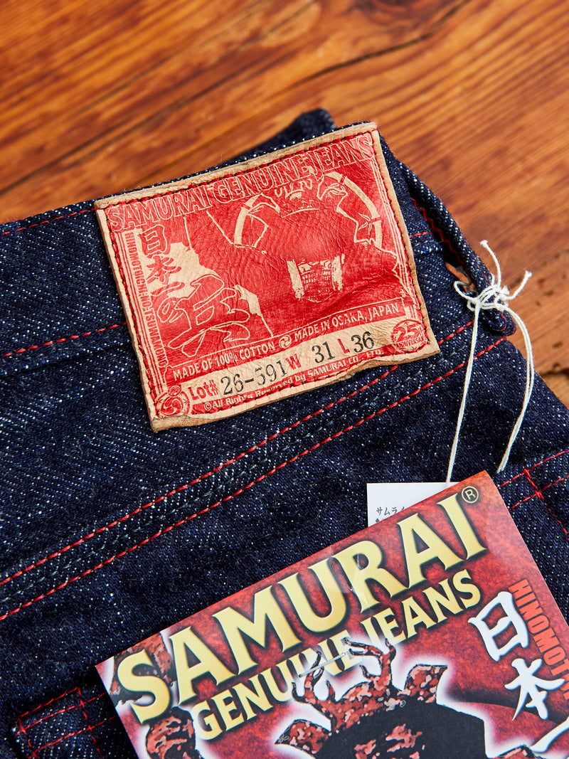 S710XX21oz "Yukimura" 21oz Selvedge Denim - Slim Straight Fit