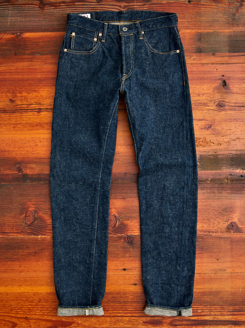 902ZR-KABEG "Secret Kabuki" 20oz Selvedge Denim - High Tapered Fit
