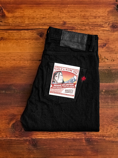 MIJ13 "Okayama Spirit Kuro" 16oz Black Slub Selvedge Denim - Easy Guy Fit
