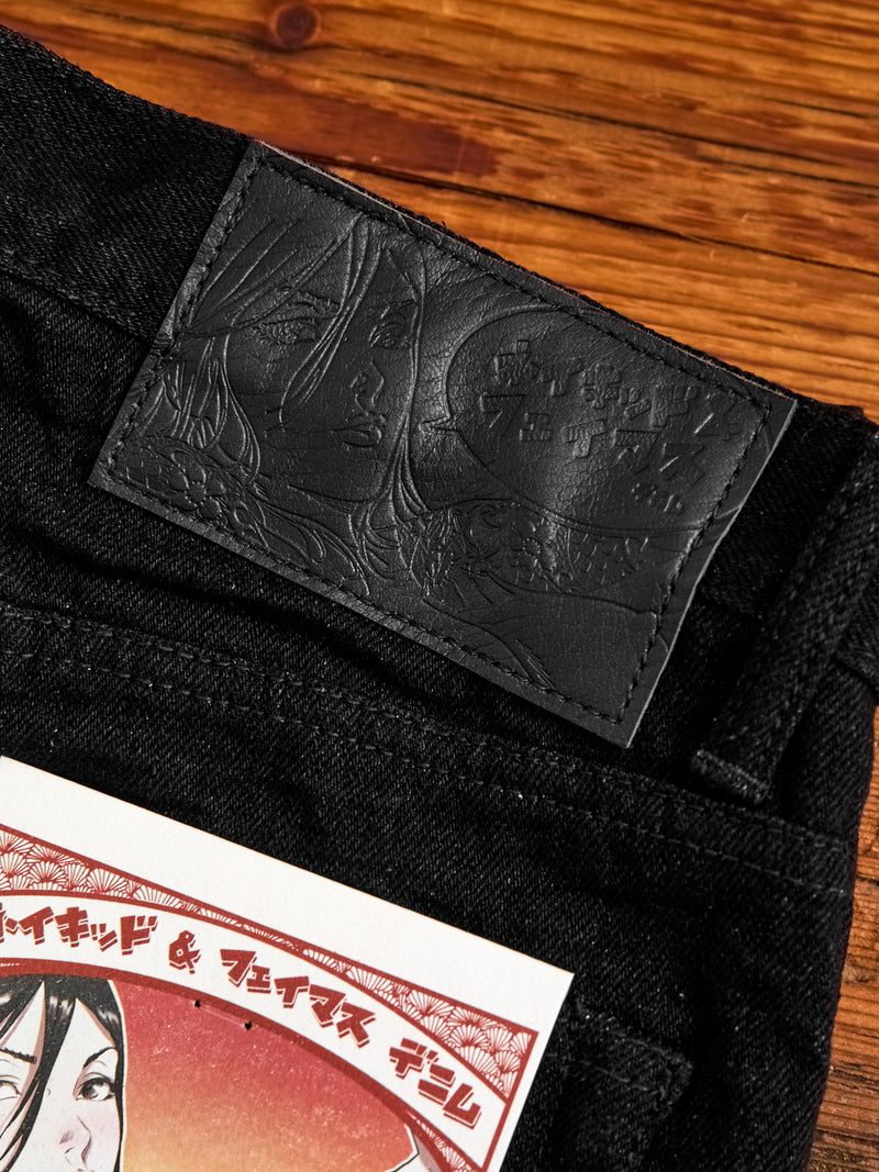 MIJ13 "Okayama Spirit Kuro" 16oz Black Slub Selvedge Denim - Weird Guy Fit