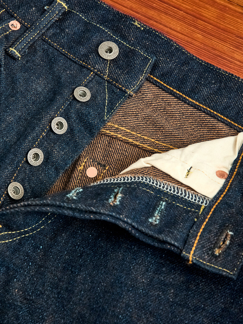 246ZR-KAKBR "Secret Kabukimimi" 20oz Selvedge Denim - Clean Straight Fit