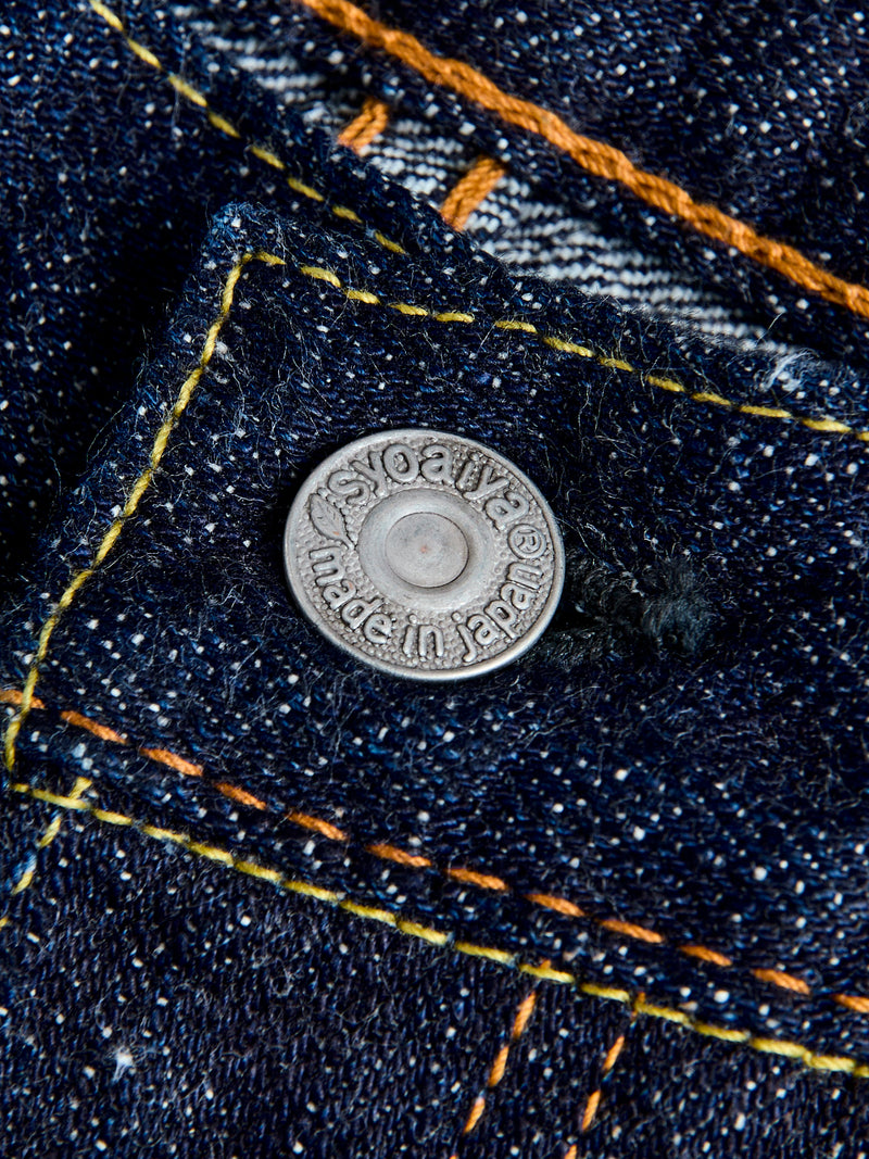 SLB-019 16.5oz Rinsed Selvedge Denim - Relaxed Tapered Fit