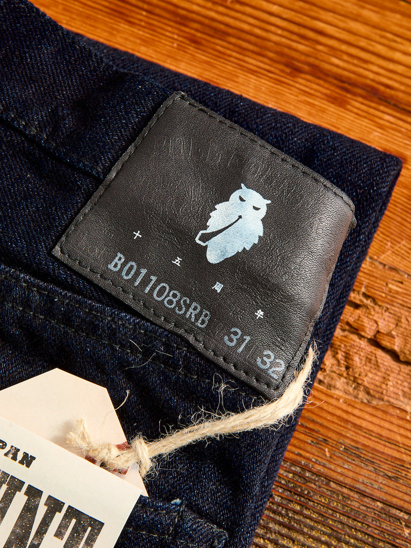 B1101SRB "Super Rough" Indigo/Black 15.5oz Selvedge Denim - Classic Straight Fit