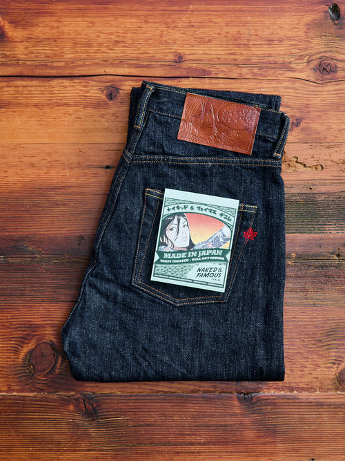 MIJ12 "Aomidori" 16oz Greencast Slub Selvedge Denim - Easy Guy Fit