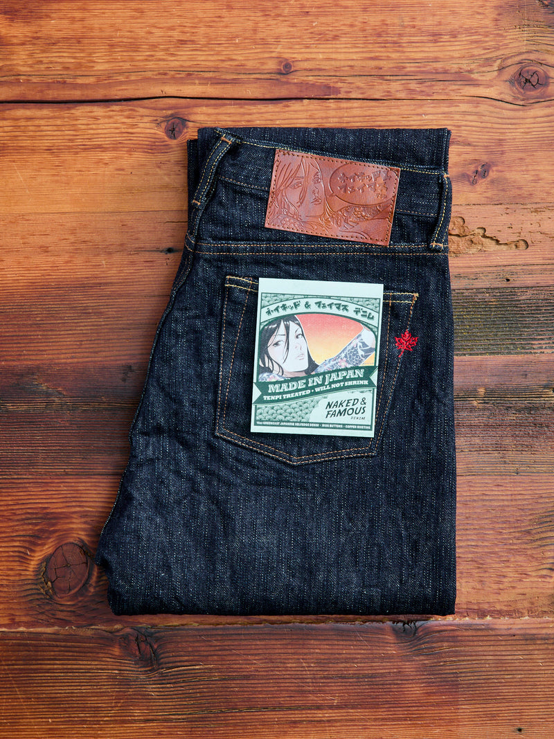 MIJ12 "Aomidori" 16oz Greencast Slub Selvedge Denim - Weird Guy Fit