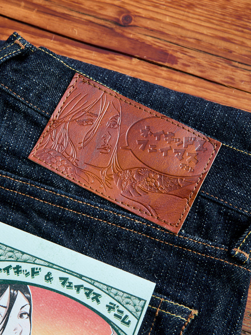 MIJ12 "Aomidori" 16oz Greencast Slub Selvedge Denim - Weird Guy Fit