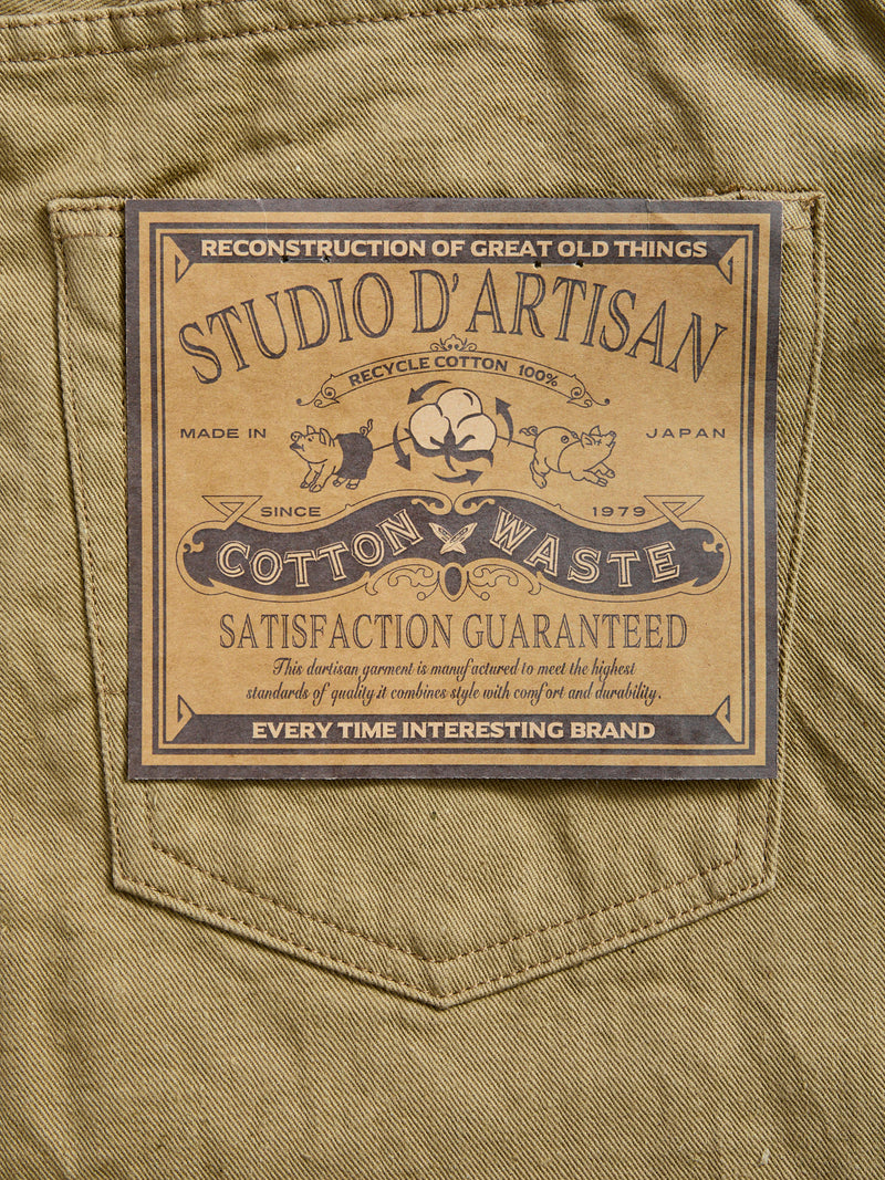 D1888S "Fallen Cotton" 13oz Selvedge Denim - Regular Tapered Fit