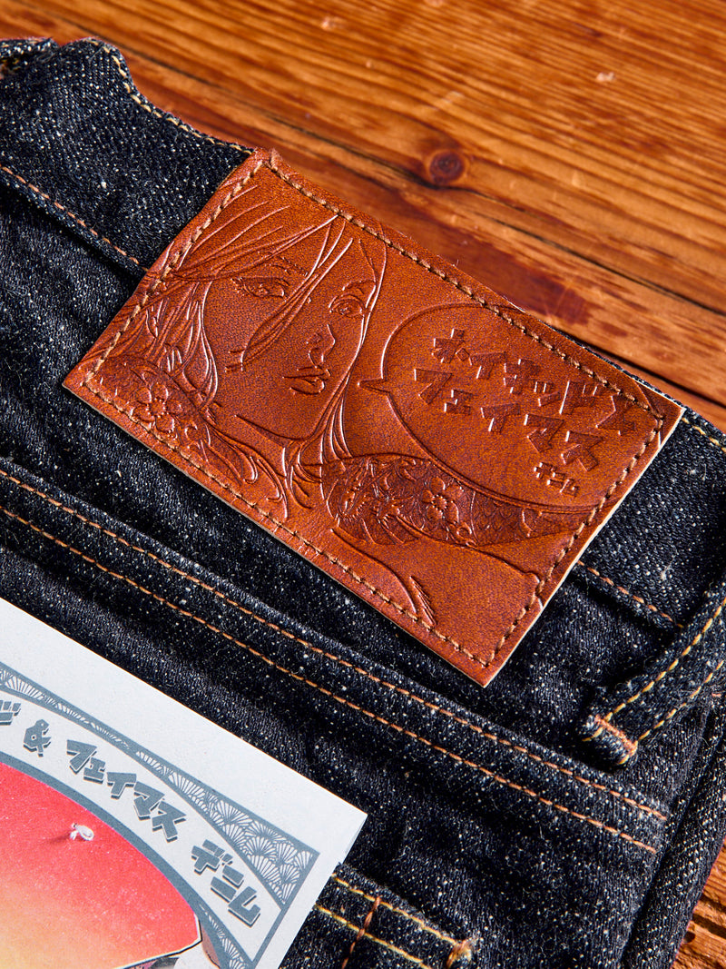 MIJ10 "Okayama Spirit" 16oz Slub Selvedge Denim - Weird Guy Fit