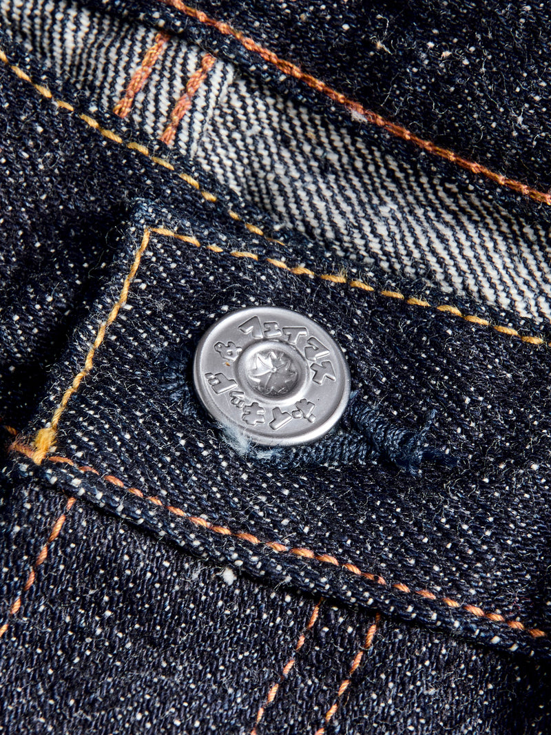 MIJ10 "Okayama Spirit" 16oz Slub Selvedge Denim - Weird Guy Fit