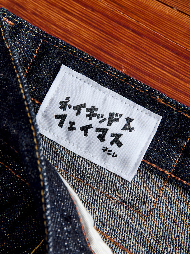 MIJ10 "Okayama Spirit" 16oz Slub Selvedge Denim - Weird Guy Fit