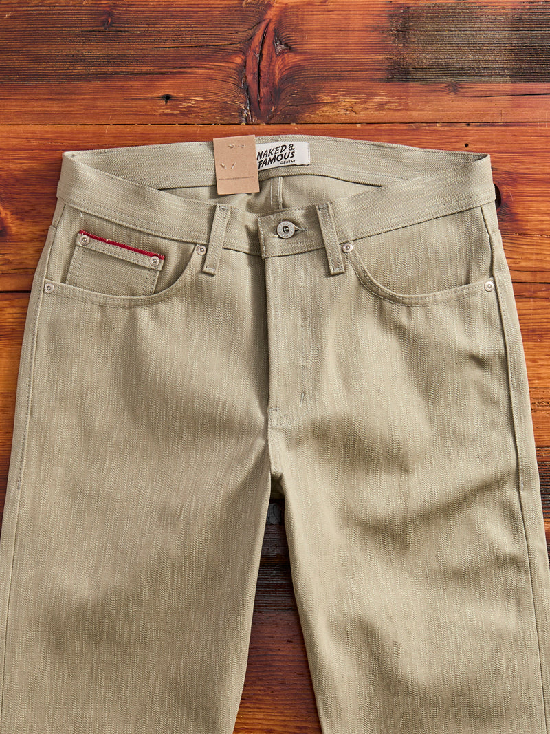 "Smokey Cotton Slub" 16oz Selvedge Denim - Weird Guy Fit