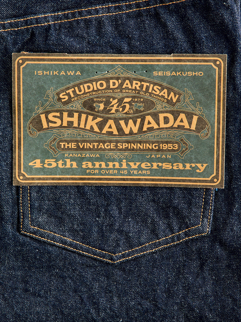 SP-085S "Ishikawadai" 45th Anniversary 13oz Selvedge Denim - Regular Straight Fit