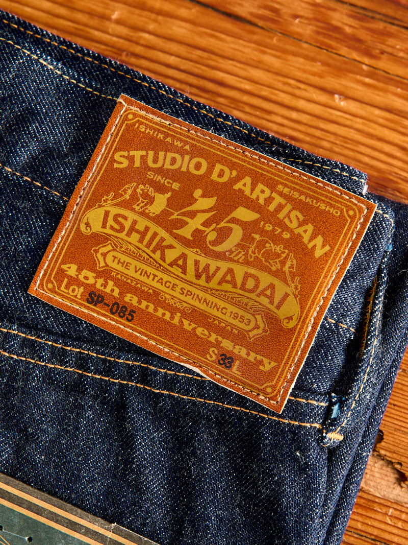 SP-085S "Ishikawadai" 45th Anniversary 13oz Selvedge Denim - Regular Straight Fit