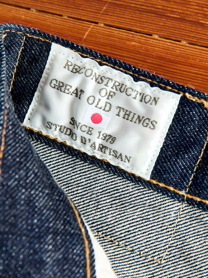 SP-085S "Ishikawadai" 45th Anniversary 13oz Selvedge Denim - Regular Straight Fit