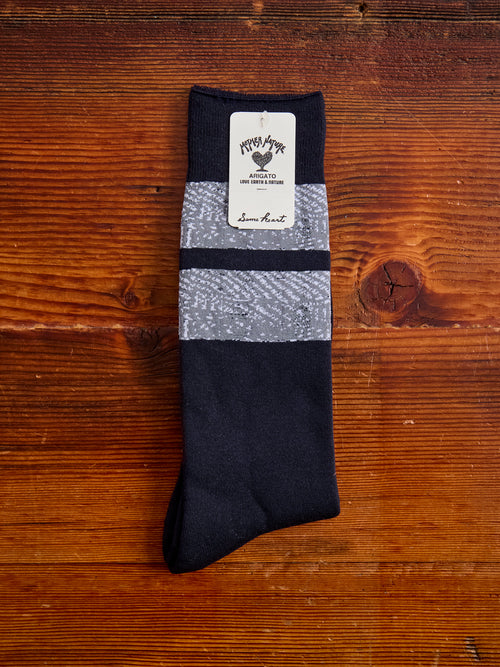 "Wind Flow" Pile Socks in Dark Navy