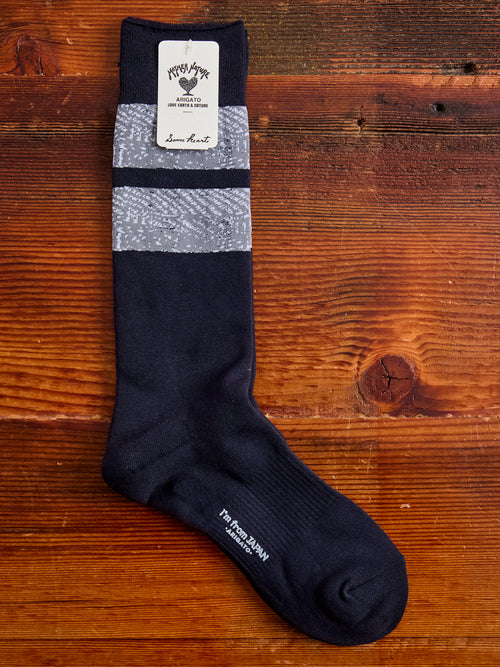"Wind Flow" Pile Socks in Dark Navy