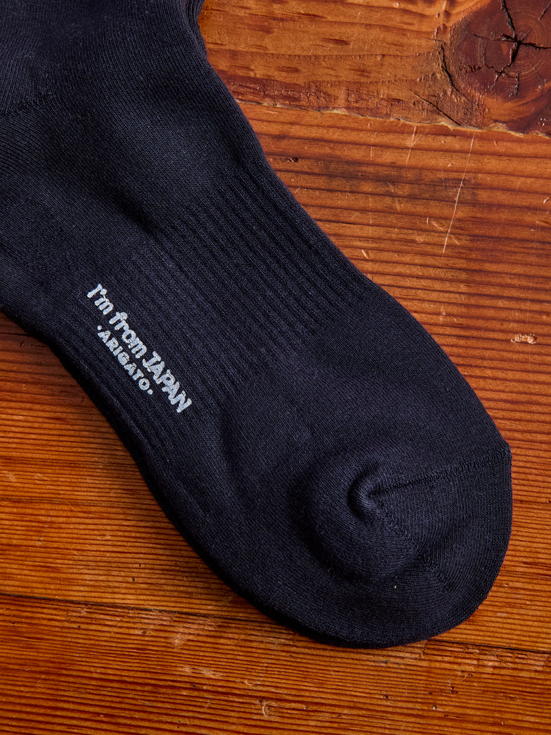 "Wind Flow" Pile Socks in Dark Navy
