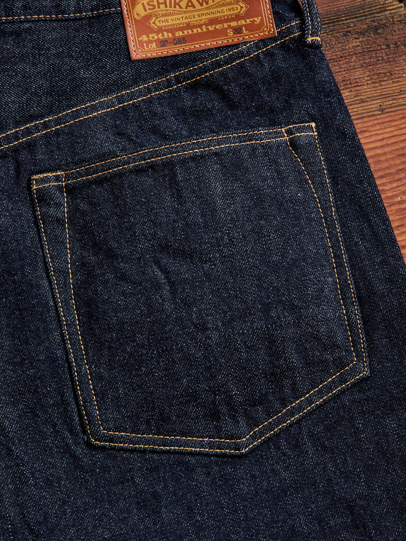SP-085S "Ishikawadai" 45th Anniversary 13oz Selvedge Denim - Regular Straight Fit