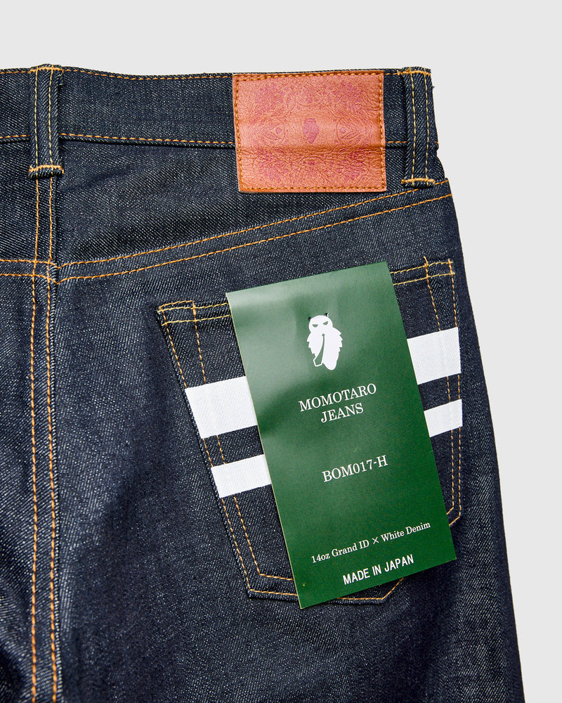 BOM017-H "Grand Indigo" 14oz Selvedge Denim - High Tapered Fit