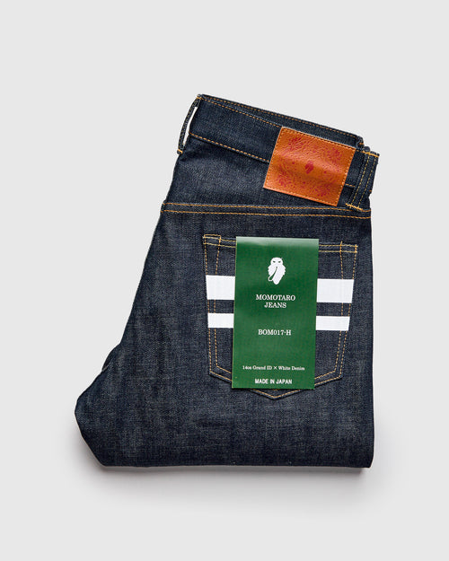 BOM017-H "Grand Indigo" 14oz Selvedge Denim - High Tapered Fit