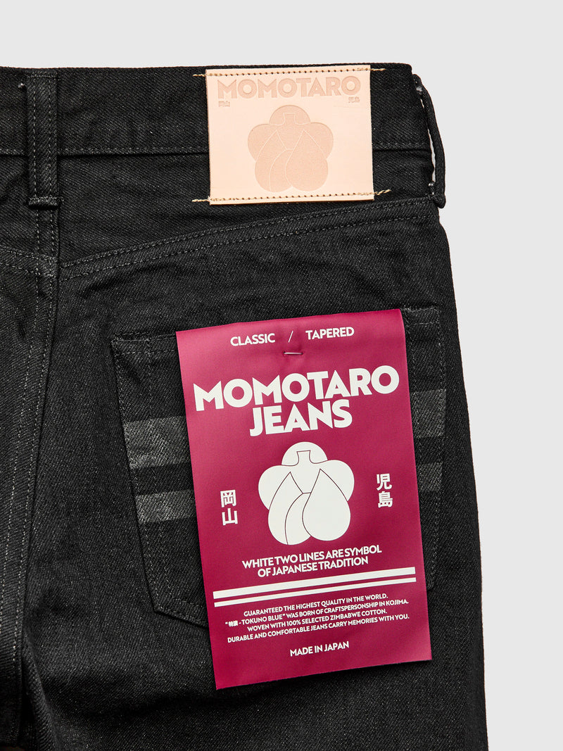 MMJZ1201 "Classic" 15.7oz Black Selvedge Denim - Tapered Fit
