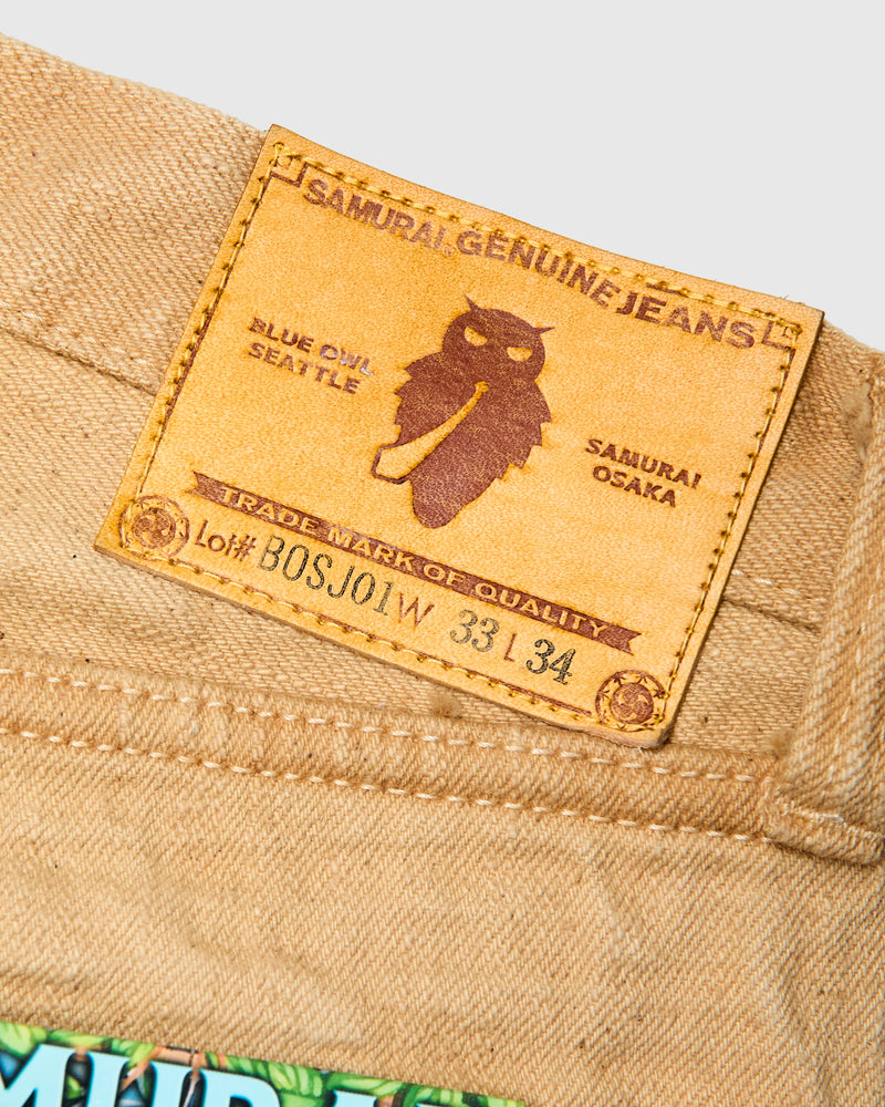 BOS211XX-SH "Shizen" 18oz Shibuki Chestnut Selvedge Denim - Relaxed Tapered Fit