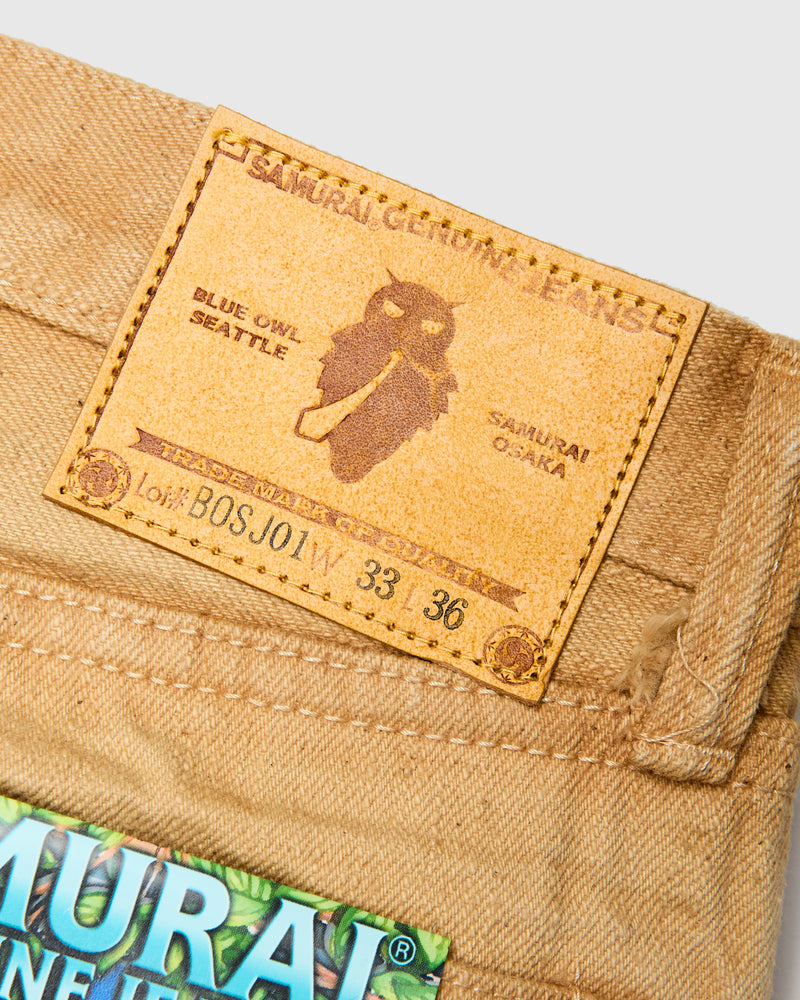 BOS710XX-SH "Shizen" 18oz Shibuki Chestnut Selvedge Denim - Slim Straight Fit