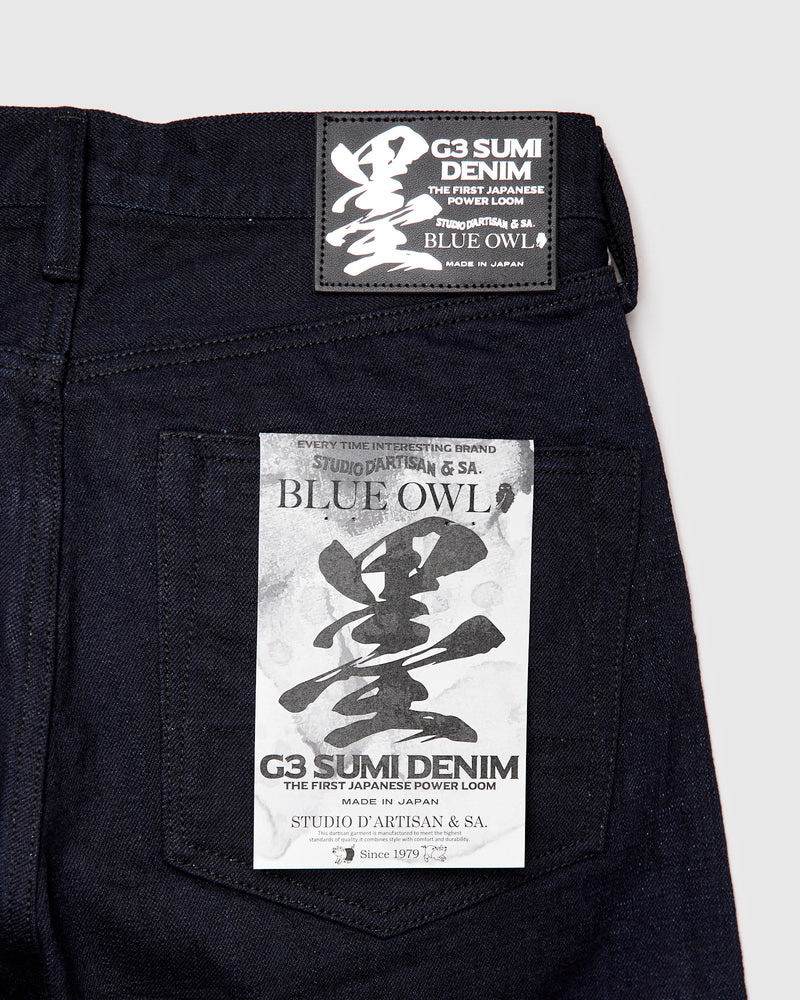 BO-001 "Sumi G3" 14oz Selvedge Denim - Regular Straight Fit
