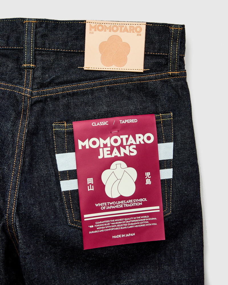 MMJB0201 "Classic" 15.7oz Indigo Selvedge Denim - Tapered Fit