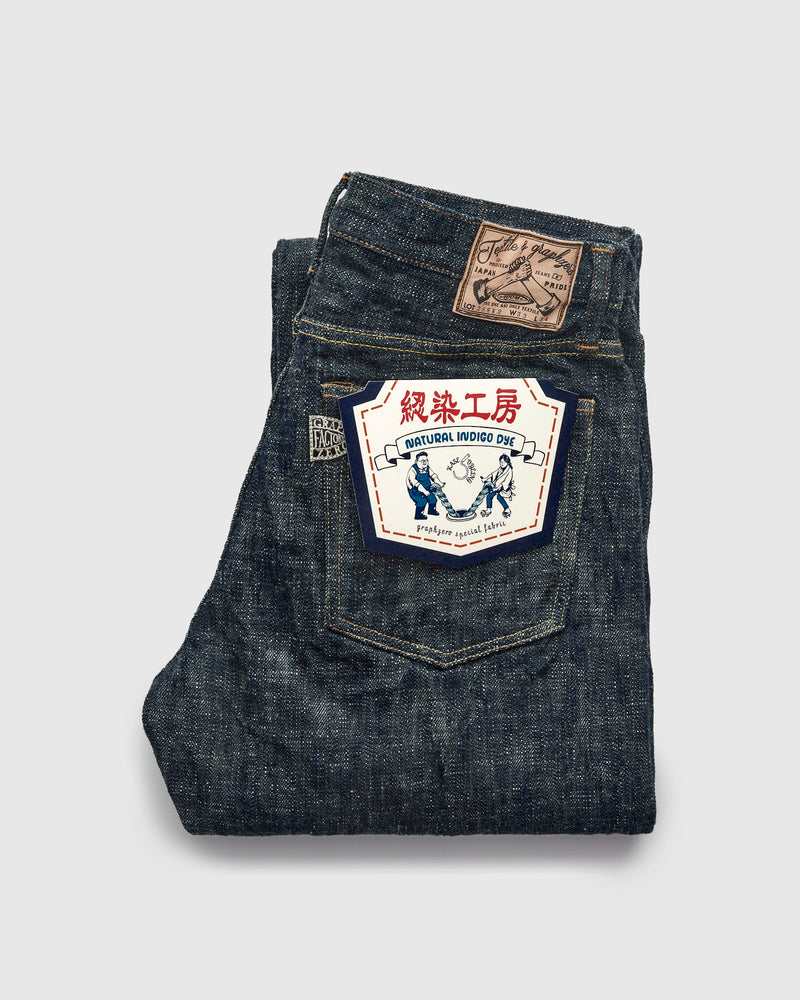 "Green Indigo Skein Dyeing" 15oz Kasezome Selvedge Denim - Slim Straight Fit