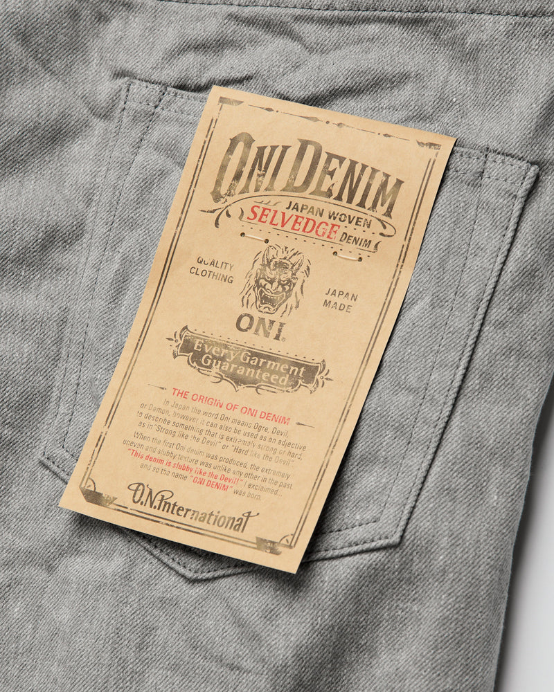 622-Moku "Heather Grey" 11oz Selvedge Denim - Relaxed Tapered Fit