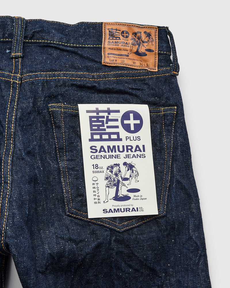 S500AX "Ai-Plus" 18oz Natural Indigo Selvedge Denim - Regular Straight Fit
