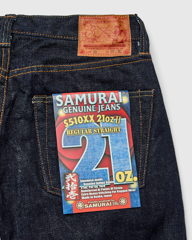 S510XX21ozII "Cho-Kiwami" 21oz Selvedge Denim - Regular Straight Fit