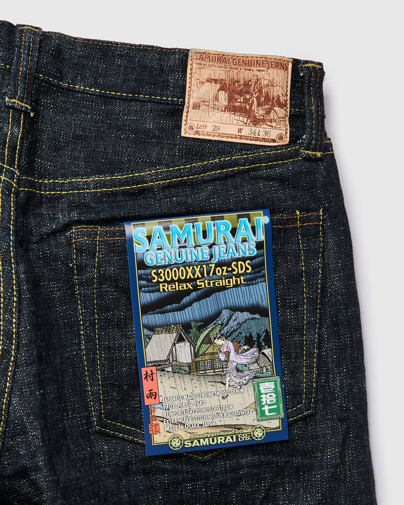 S3000XX17oz-SDS "Murasame" 17oz Extra Slub Selvedge Denim - Relaxed Straight Fit