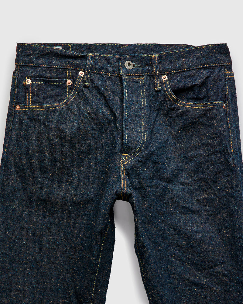 246CCD-MOCA "Crushed Concrete Mocha" 15oz Selvedge Denim - Clean Straight Fit