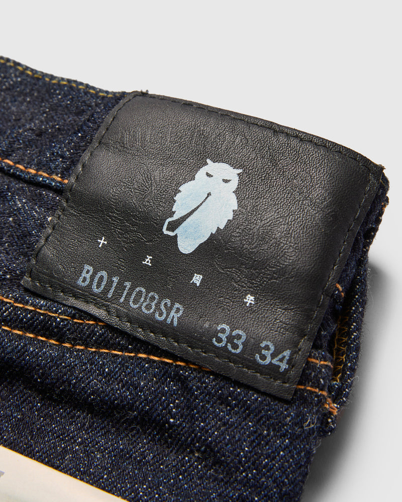 B1108SR "Super Rough" 15.5oz Selvedge Denim - Slim Straight Fit