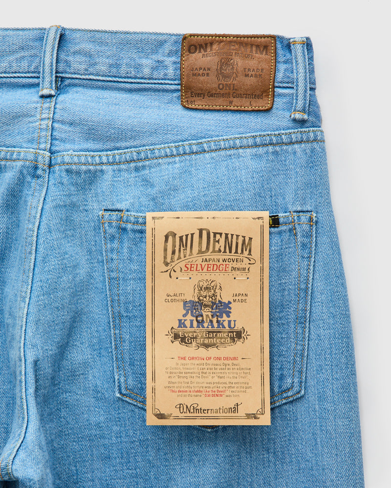 222-Kiraku-BB "Bio Bleach" 12oz Washed Selvedge Denim - Super Wide Straight Fit