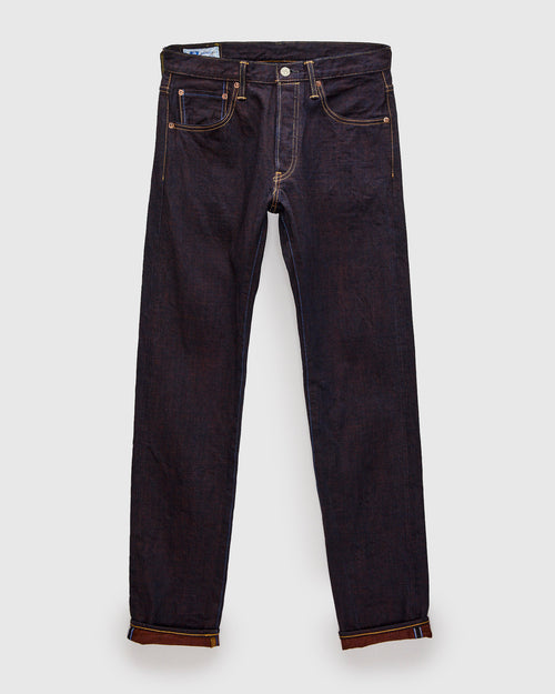 202KH "Kakishibu" Persimmon Weft 14.5oz Selvedge Denim - High Tapered Fit