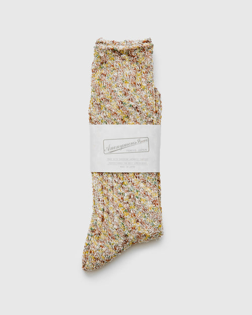 Homespun Yarn Crew Sock in Elote